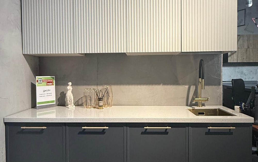 Кухня Джейн / г.Реутов
