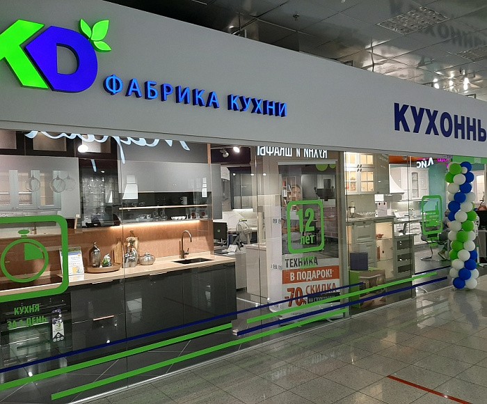 м. Новые Черемушки