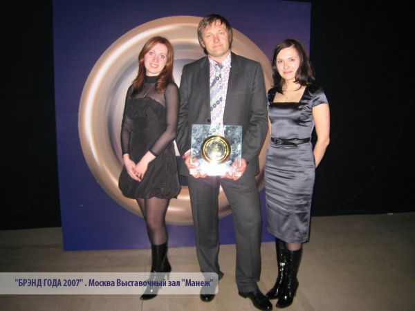 Effie-Russia 2007/ Бренд года