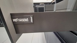 Кухня Катарина с патиной  распродажа выставочных образцов м. Народное Ополчение
