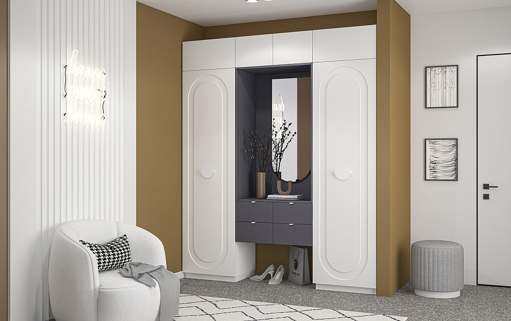 Прихожая Арко