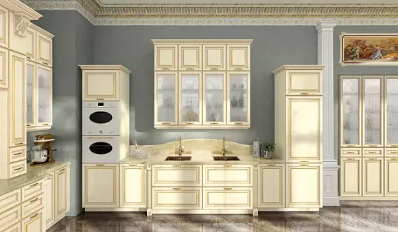 Золотая кухня в Обнинске